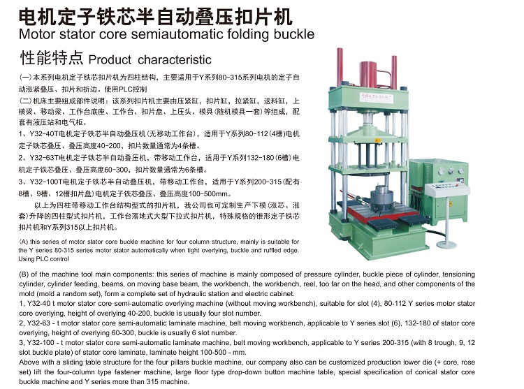 大力样本-2-9_03.jpg